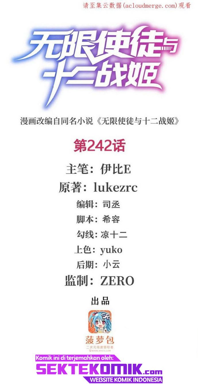 Manhua Wuxian Shitu Chapter 242 gambar nomor 2