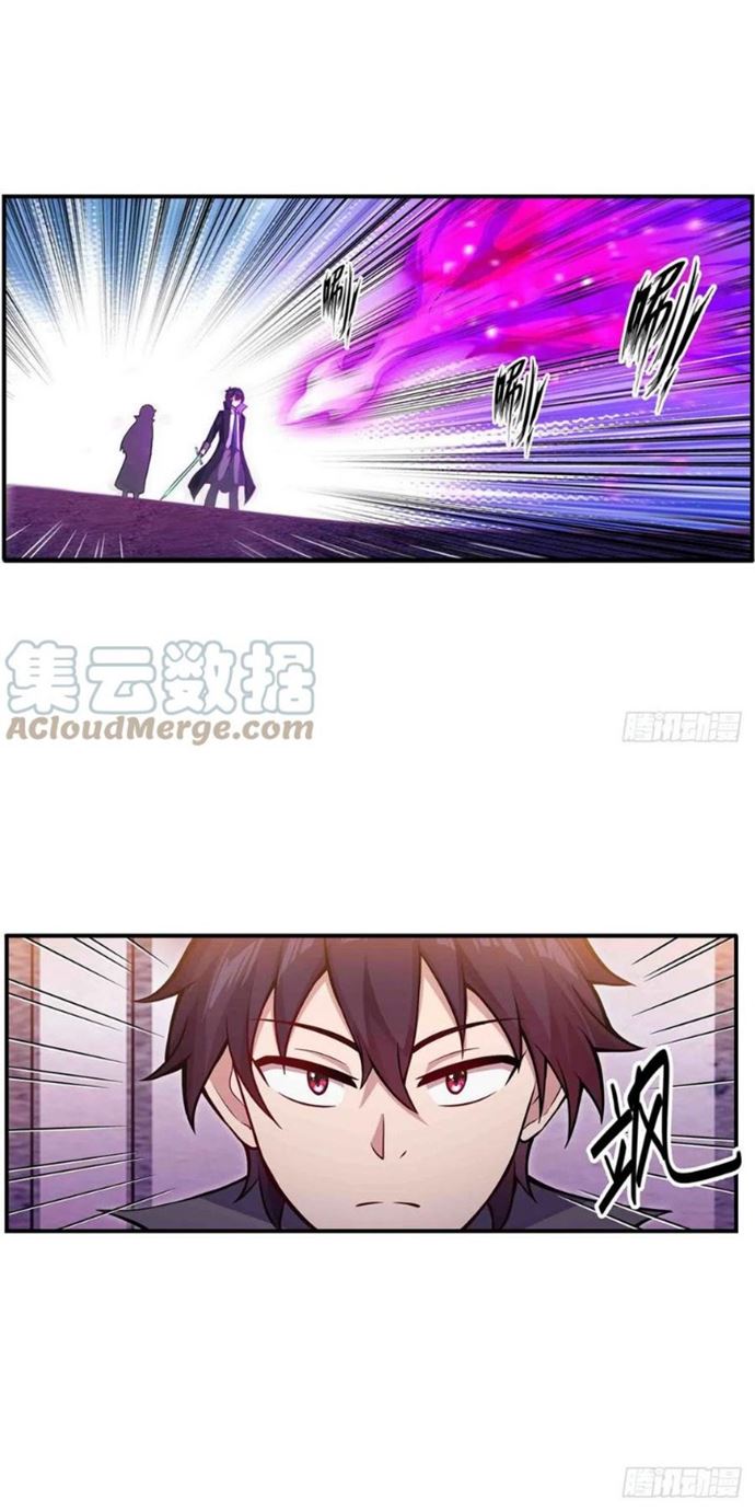 Wuxian Shitu Chapter 241 Gambar 10