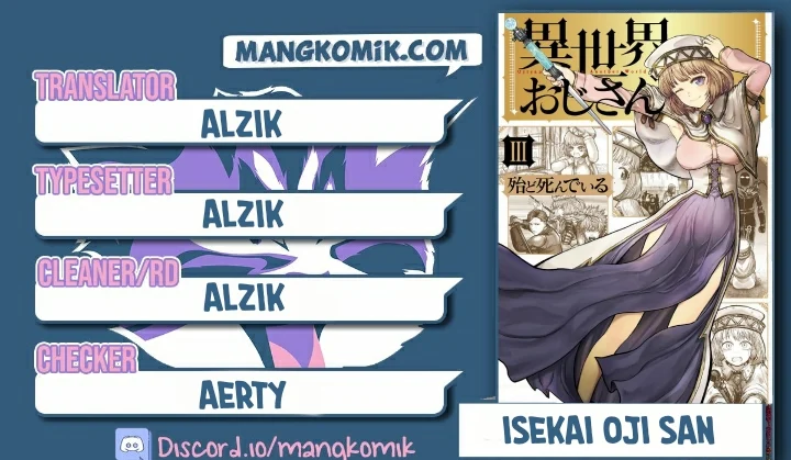 Komik Isekai Ojisan Chapter 16 gambar nomor 1