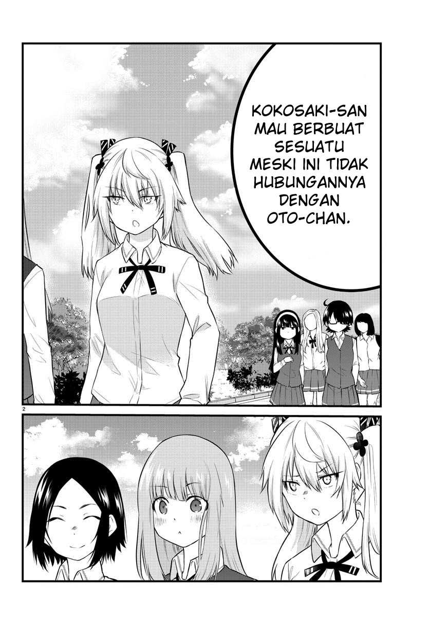 Koe ga dasenai Shoujo wa “Kanojo ga Yasashisugiru” to Omotte iru Chapter 72 Gambar 4