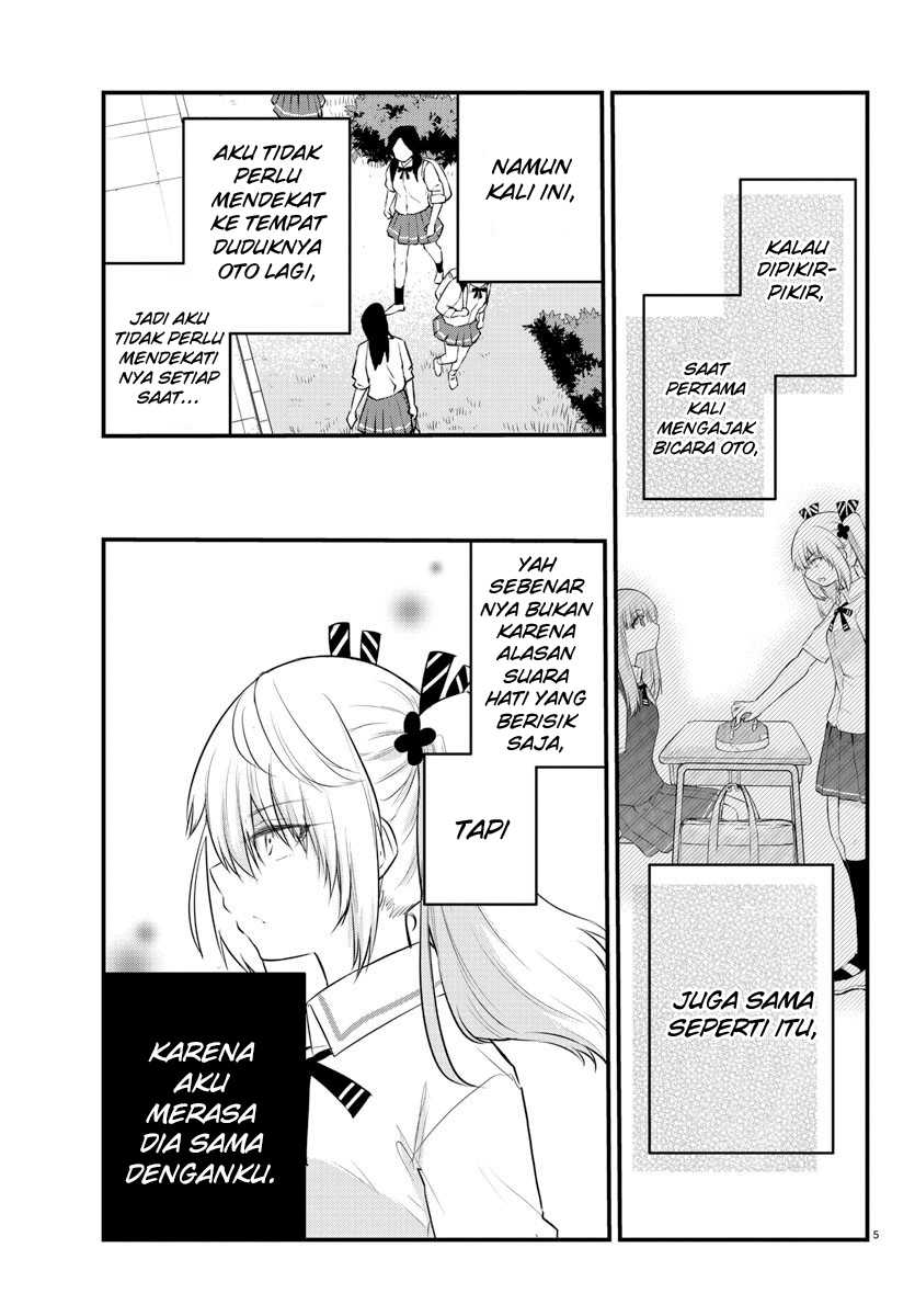 Koe ga dasenai Shoujo wa “Kanojo ga Yasashisugiru” to Omotte iru Chapter 72 Gambar 7