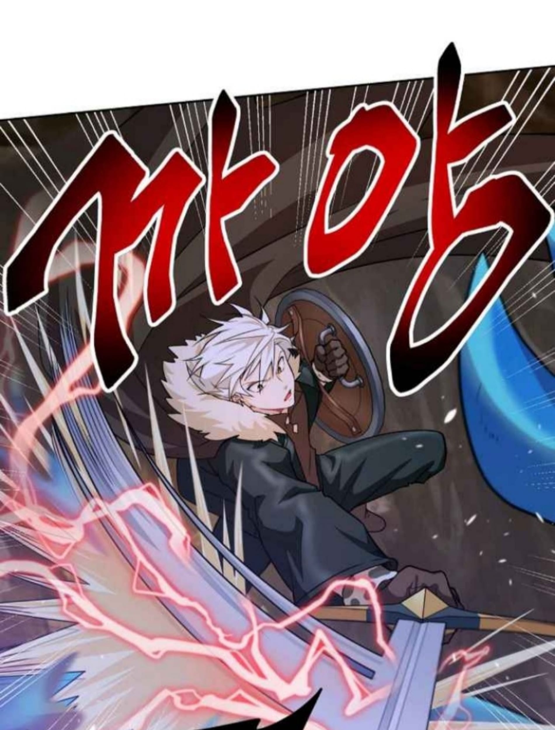 Please Have a Meal Chapter 32 Gambar 25