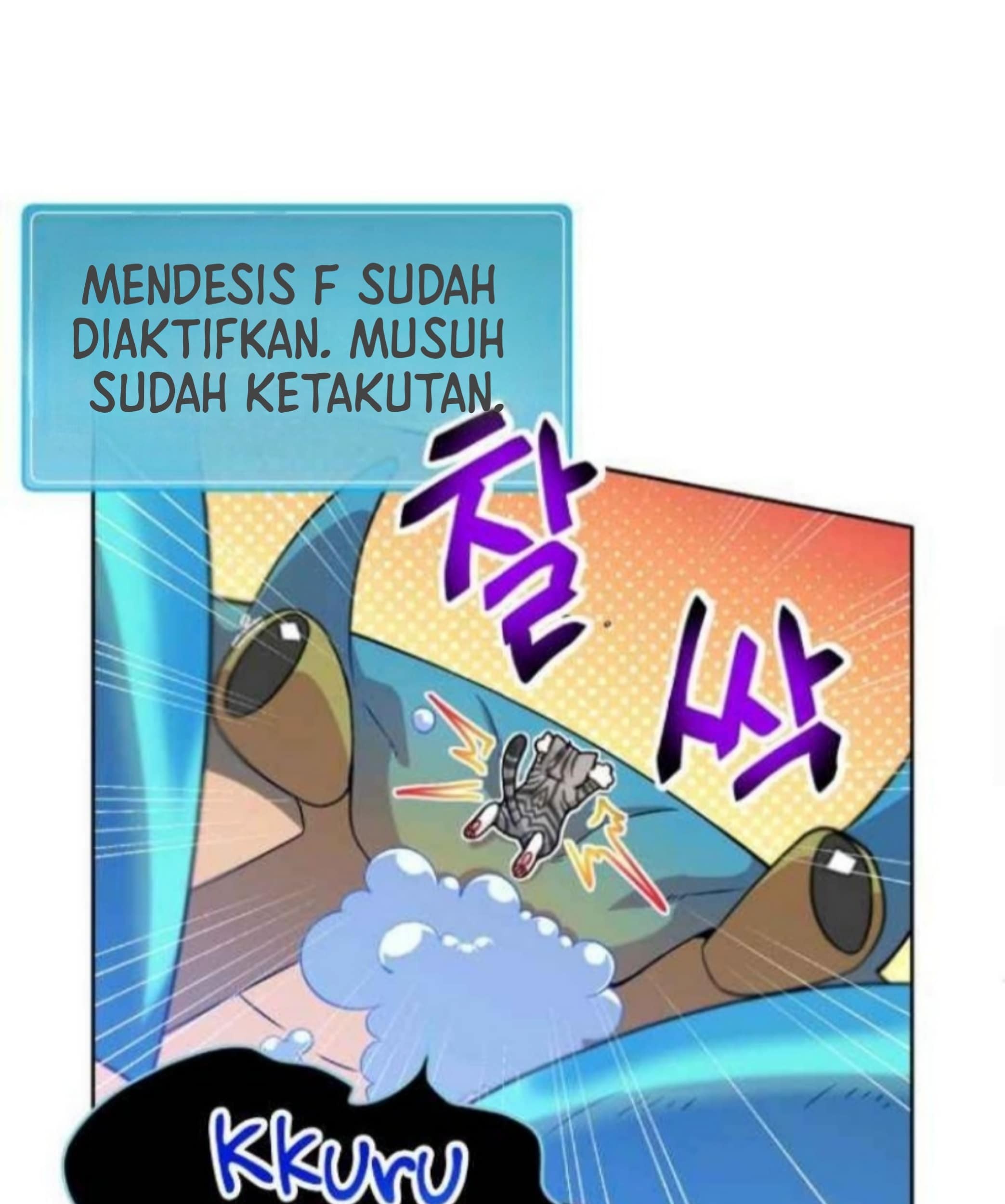 Please Have a Meal Chapter 32 Gambar 45