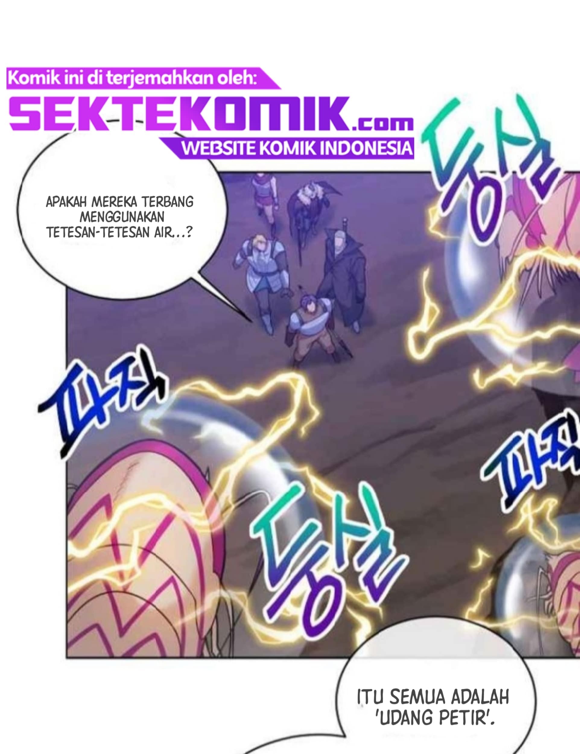 Please Have a Meal Chapter 32 Gambar 52