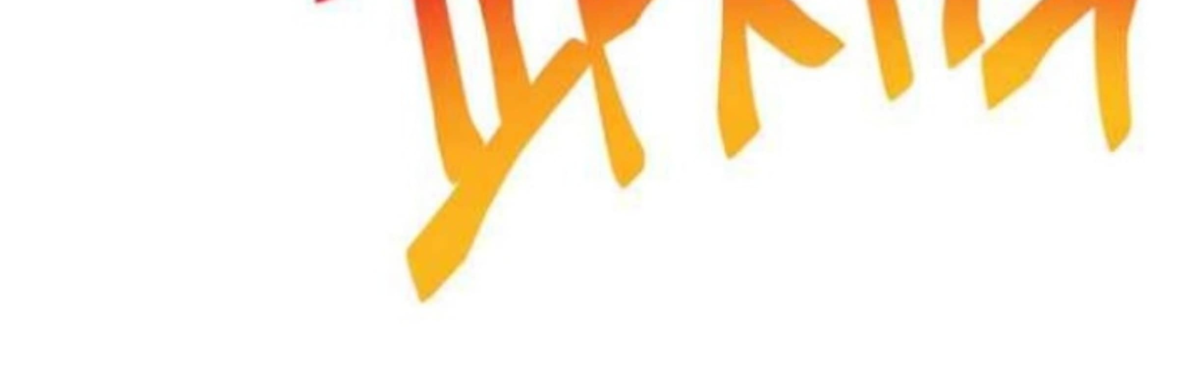 Please Have a Meal Chapter 32 Gambar 55