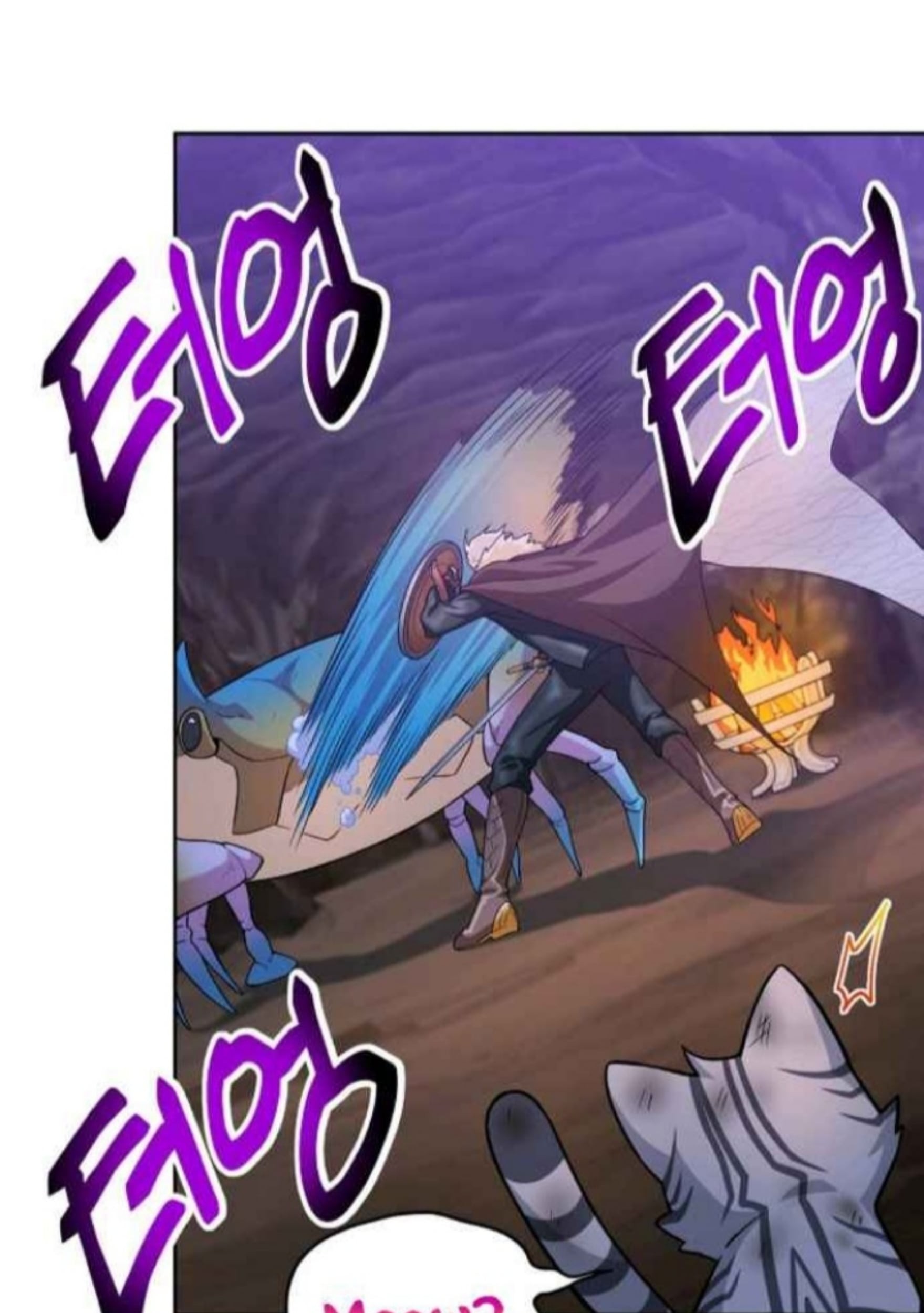 Please Have a Meal Chapter 32 Gambar 37