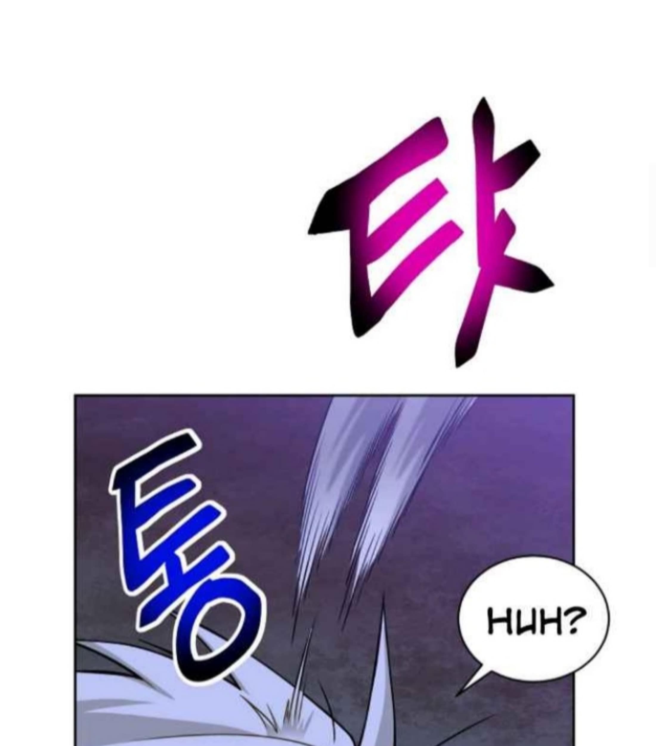 Please Have a Meal Chapter 32 Gambar 41