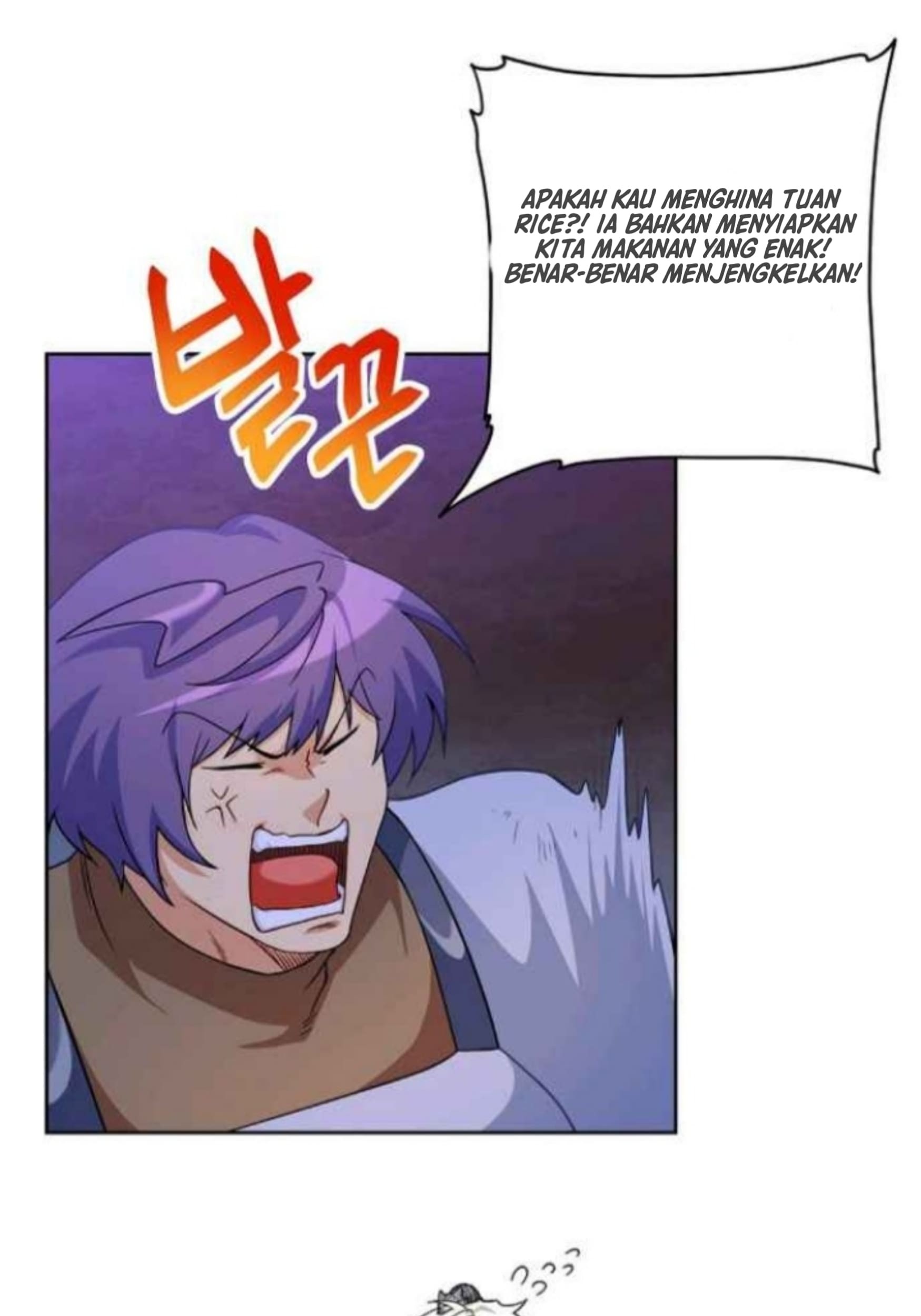 Please Have a Meal Chapter 32 Gambar 72