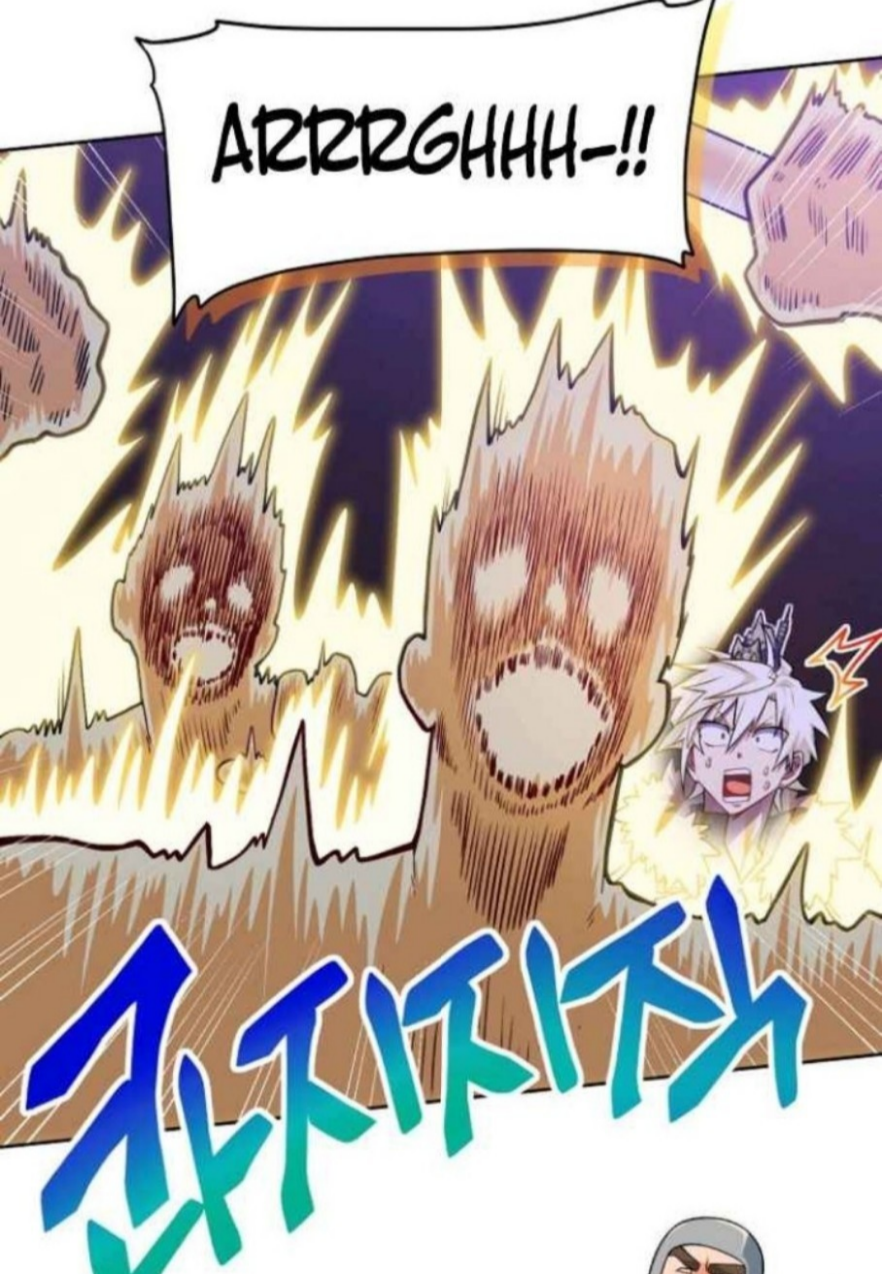 Please Have a Meal Chapter 32 Gambar 56