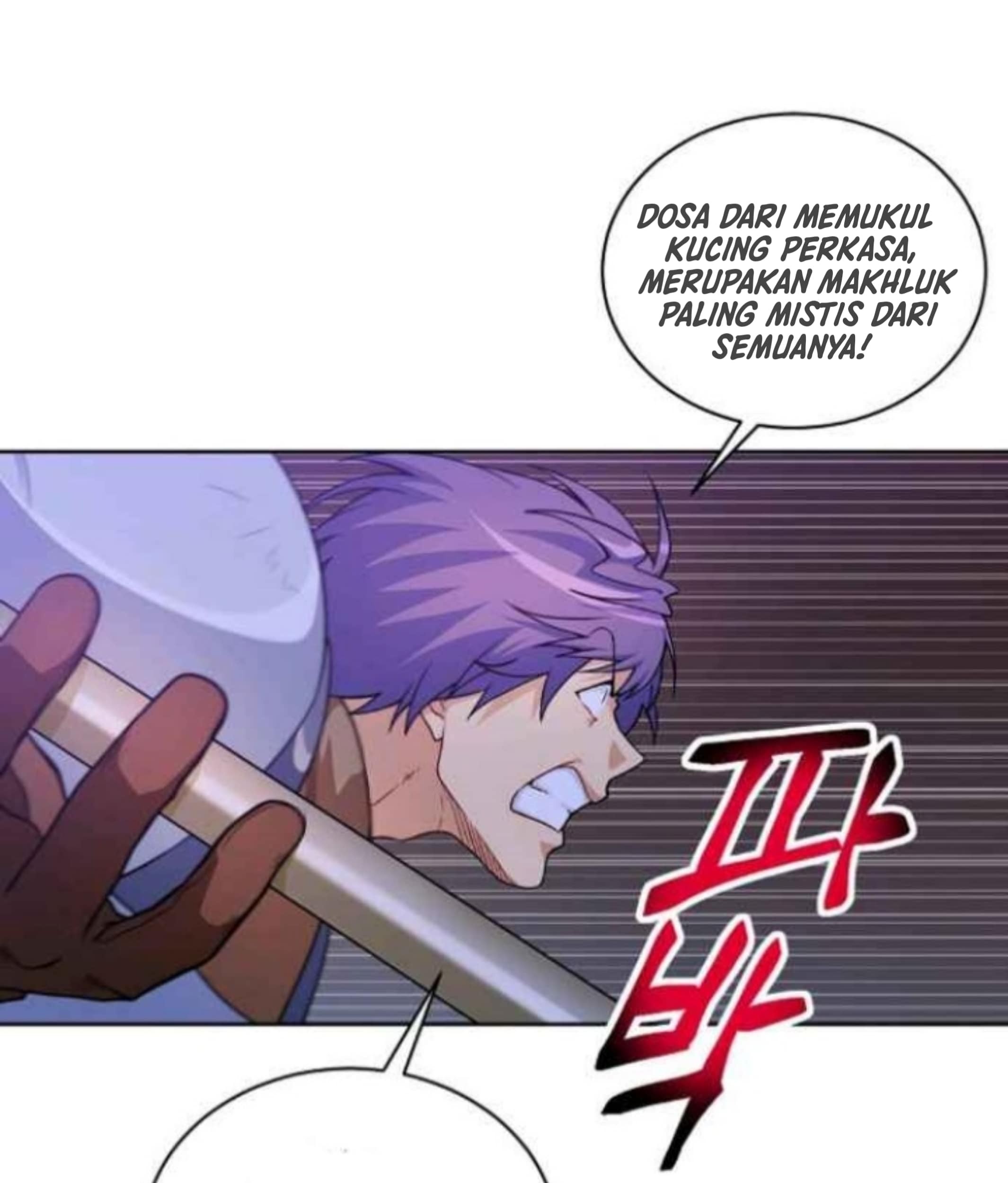 Please Have a Meal Chapter 32 Gambar 13