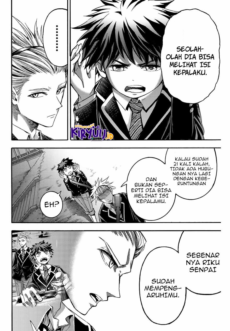 Little Hands Chapter 26.1 Gambar 5