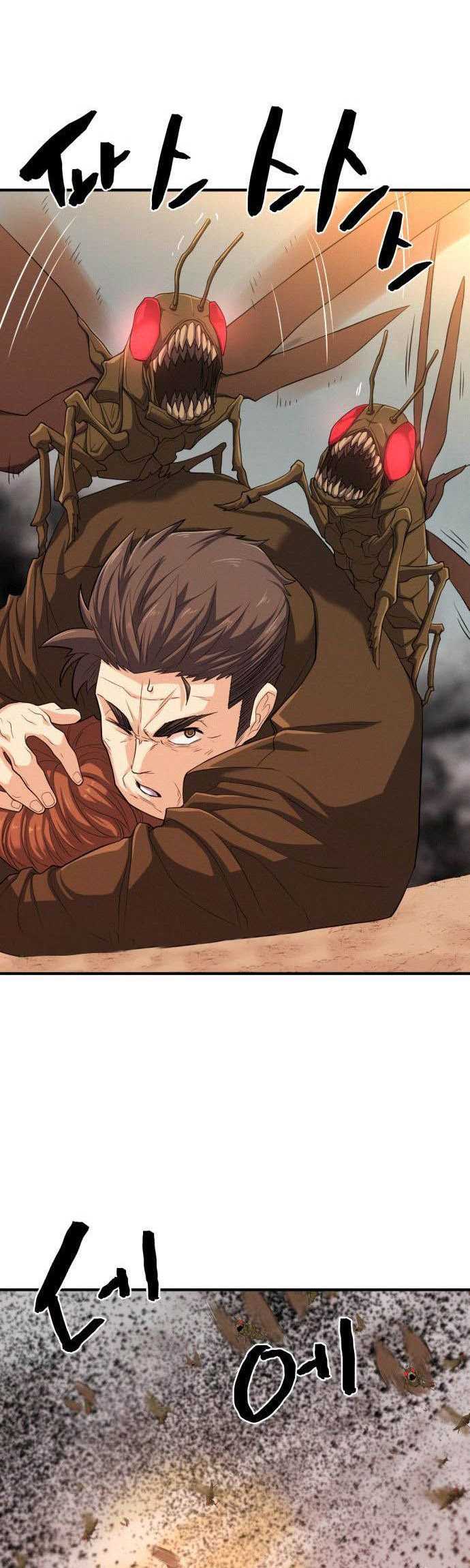 The World’s Best Engineer Chapter 49 Gambar 35