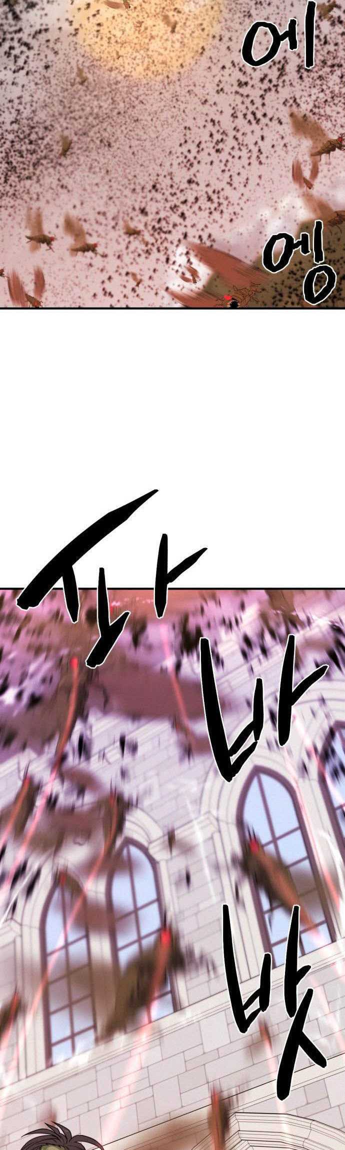 The World’s Best Engineer Chapter 49 Gambar 36