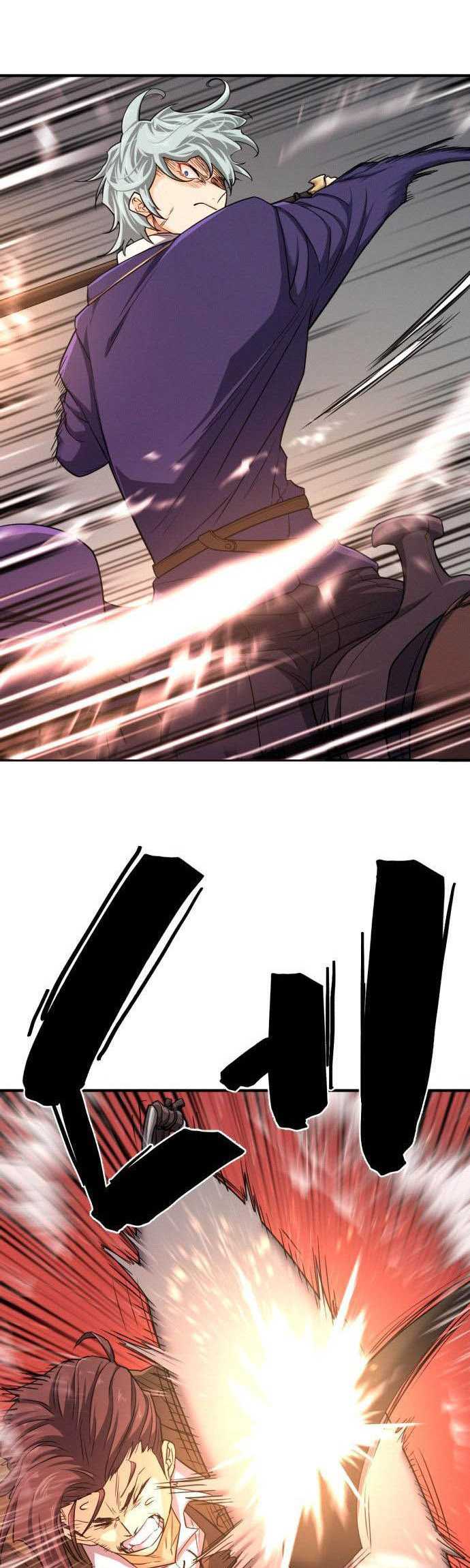 The World’s Best Engineer Chapter 49 Gambar 38