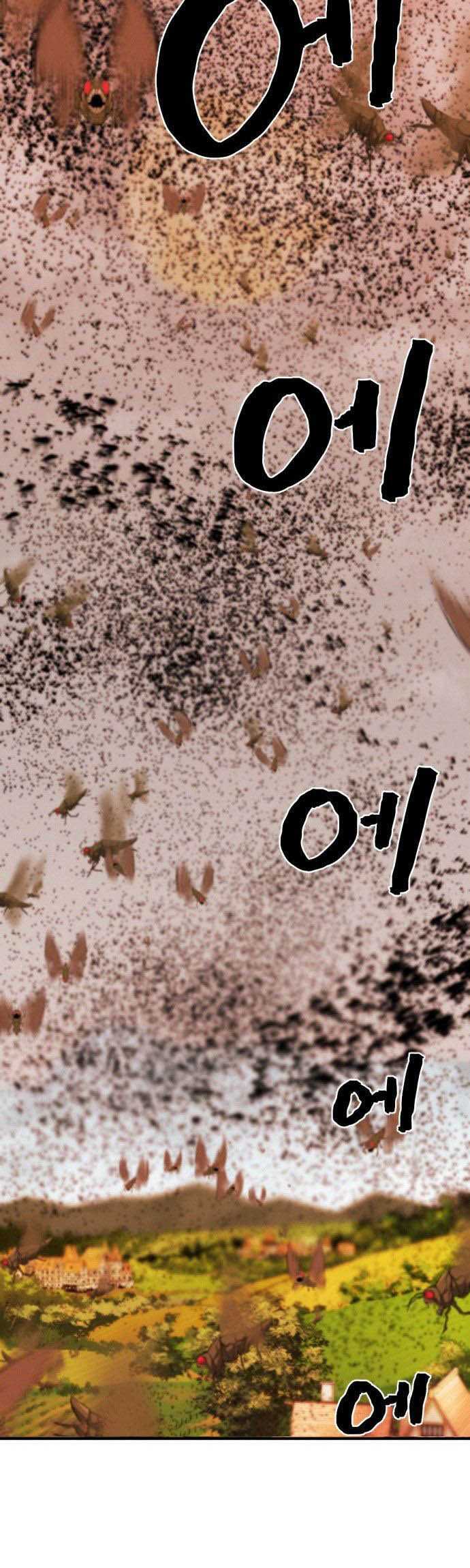 The World’s Best Engineer Chapter 49 Gambar 31