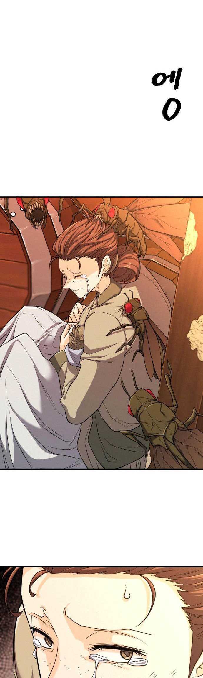 The World’s Best Engineer Chapter 49 Gambar 32