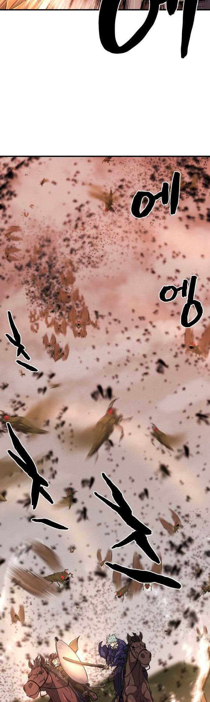 The World’s Best Engineer Chapter 49 Gambar 41