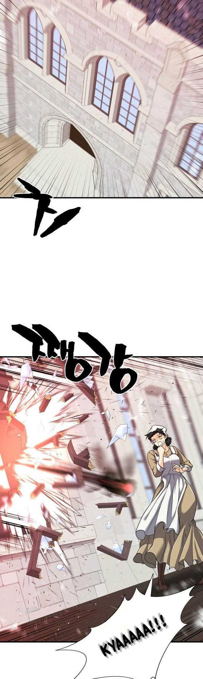 The World’s Best Engineer Chapter 49 Gambar 5