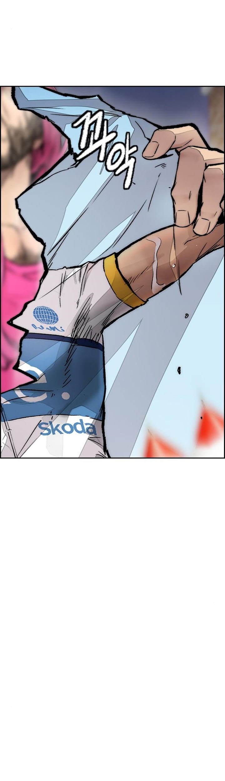 Wind Breaker Chapter 399 Gambar 83