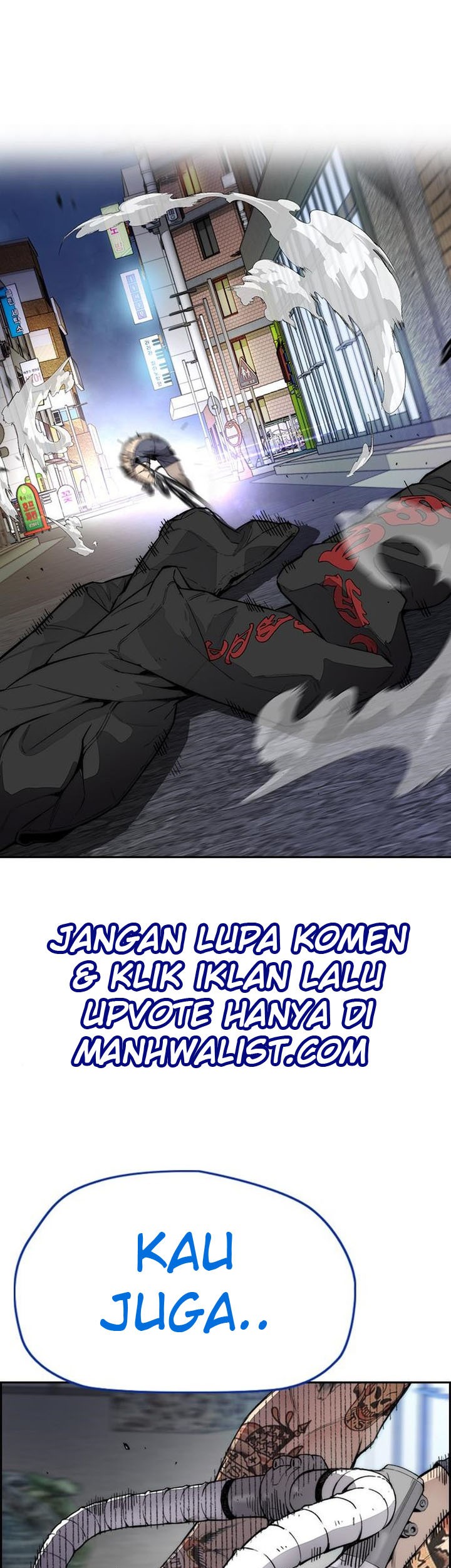 Komik Wind Breaker Chapter 399 gambar nomor 1