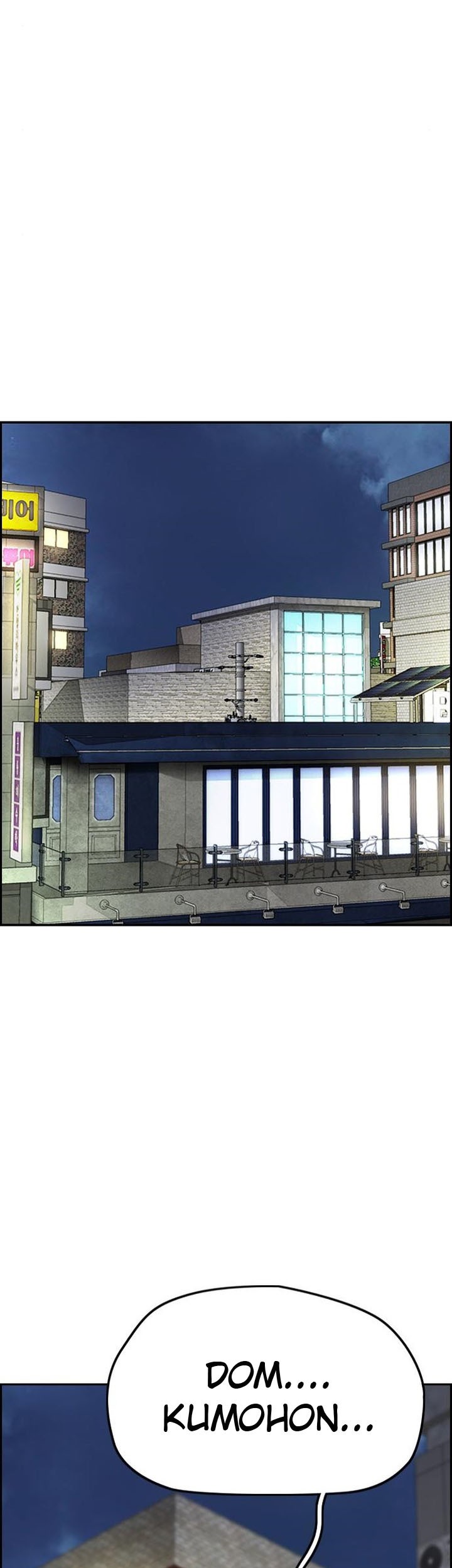 Wind Breaker Chapter 399 Gambar 5