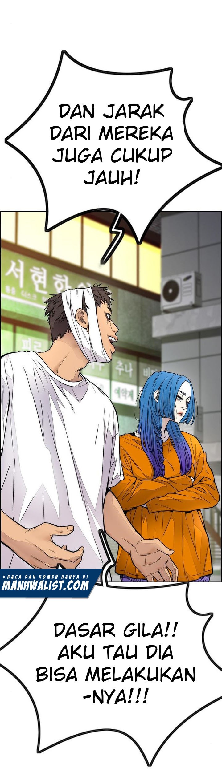 Wind Breaker Chapter 399 Gambar 11