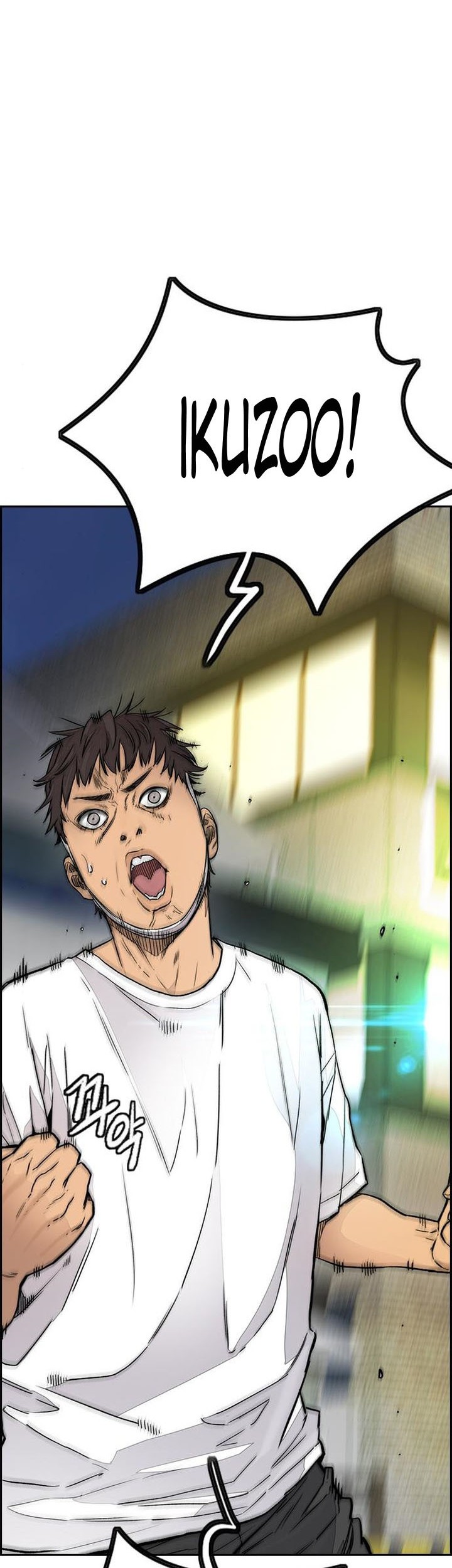 Wind Breaker Chapter 399 Gambar 12