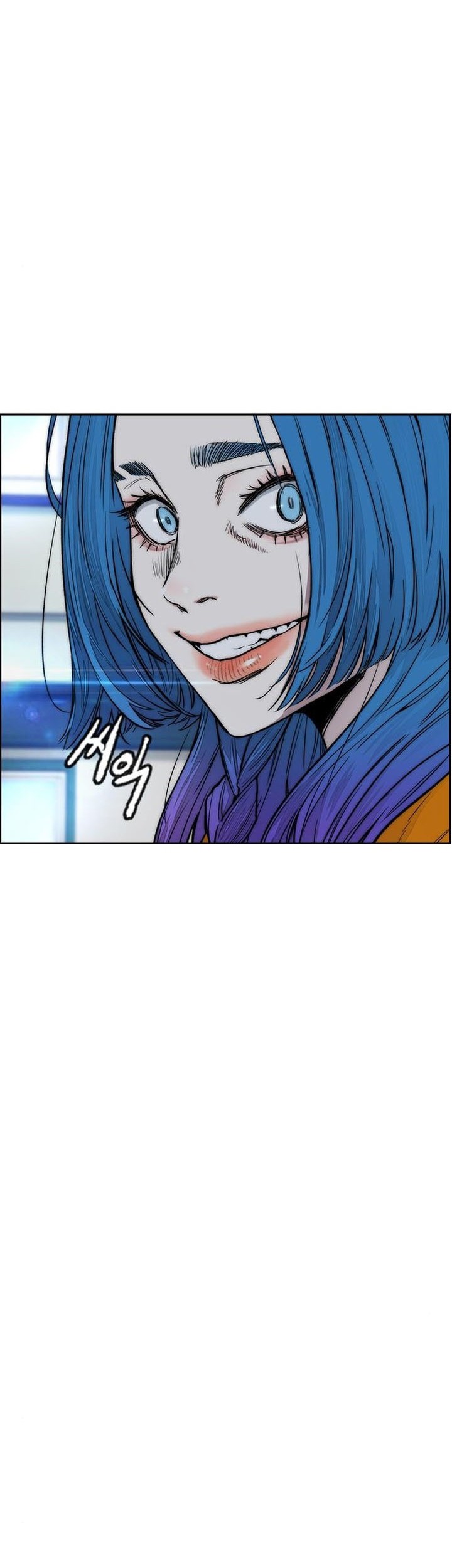 Wind Breaker Chapter 399 Gambar 15