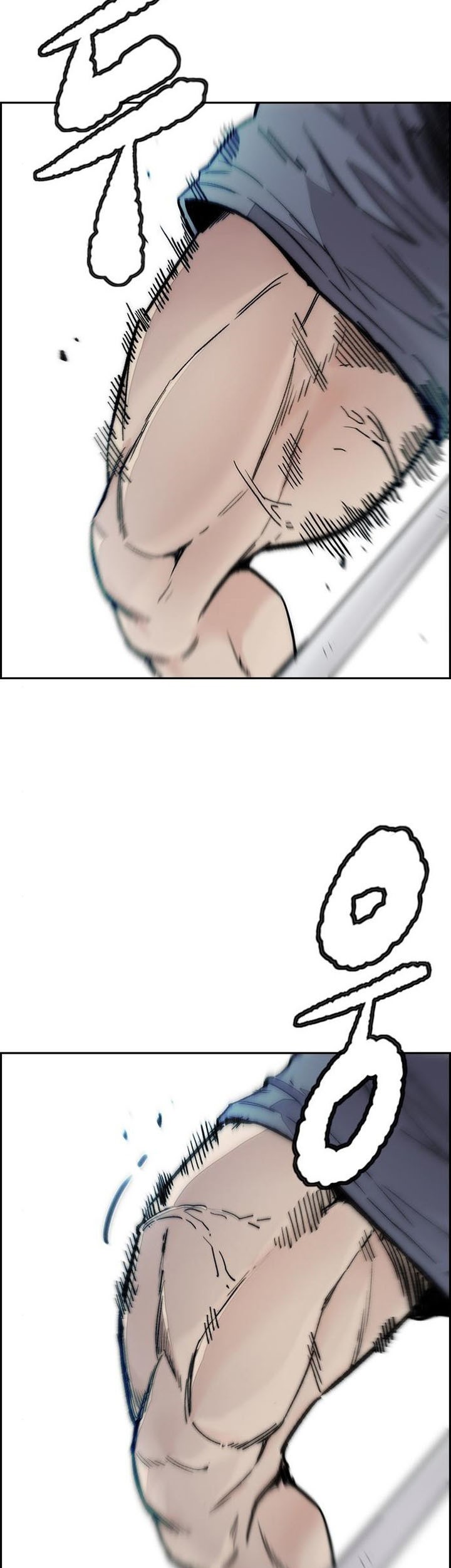 Wind Breaker Chapter 399 Gambar 22