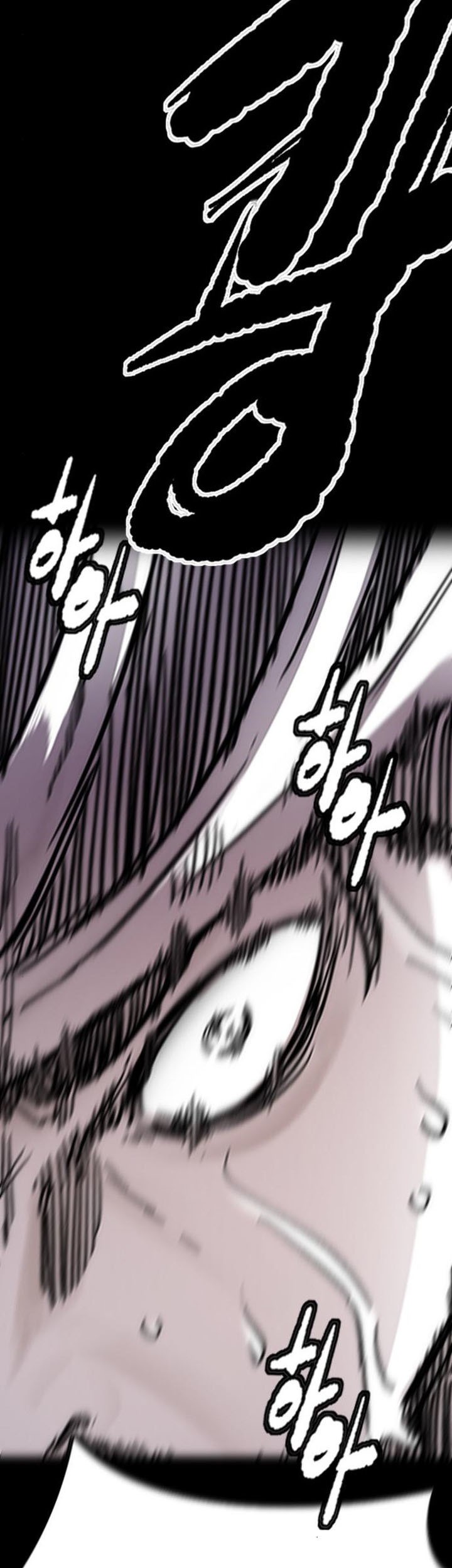 Wind Breaker Chapter 399 Gambar 37