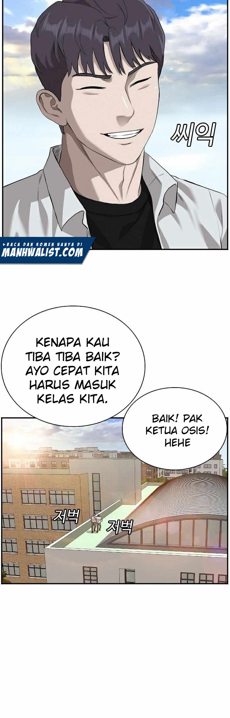 A Bad Person Chapter 88 Gambar 17
