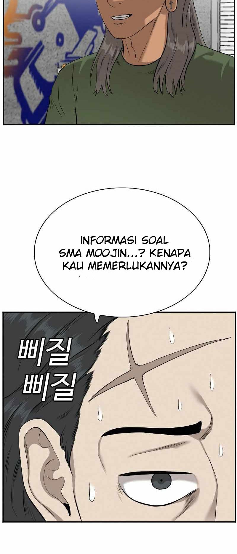 A Bad Person Chapter 88 Gambar 22