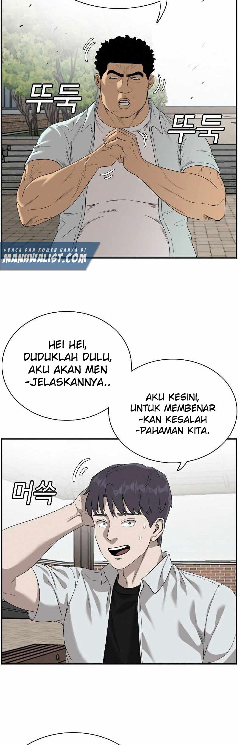 A Bad Person Chapter 88 Gambar 39