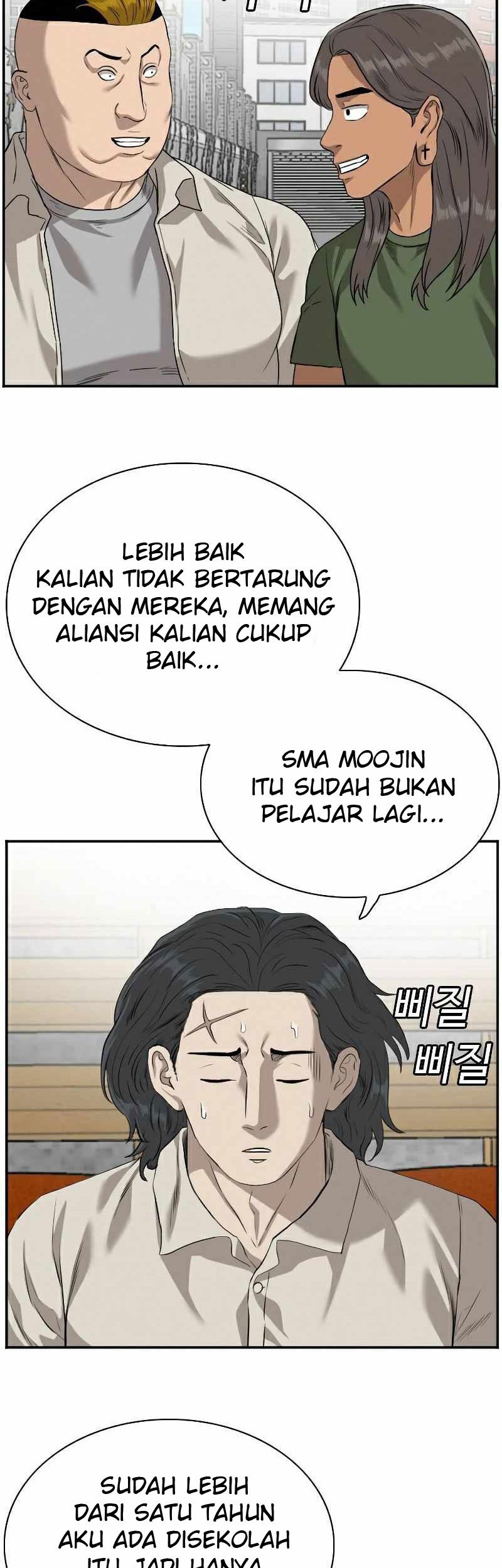 A Bad Person Chapter 88 Gambar 29