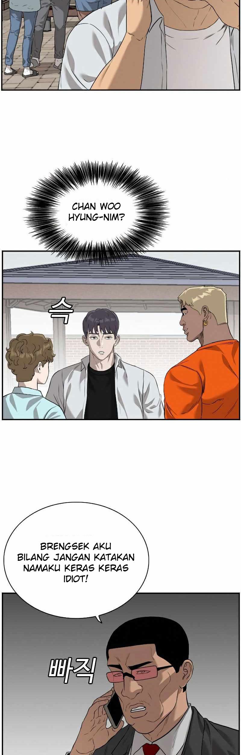 A Bad Person Chapter 88 Gambar 51