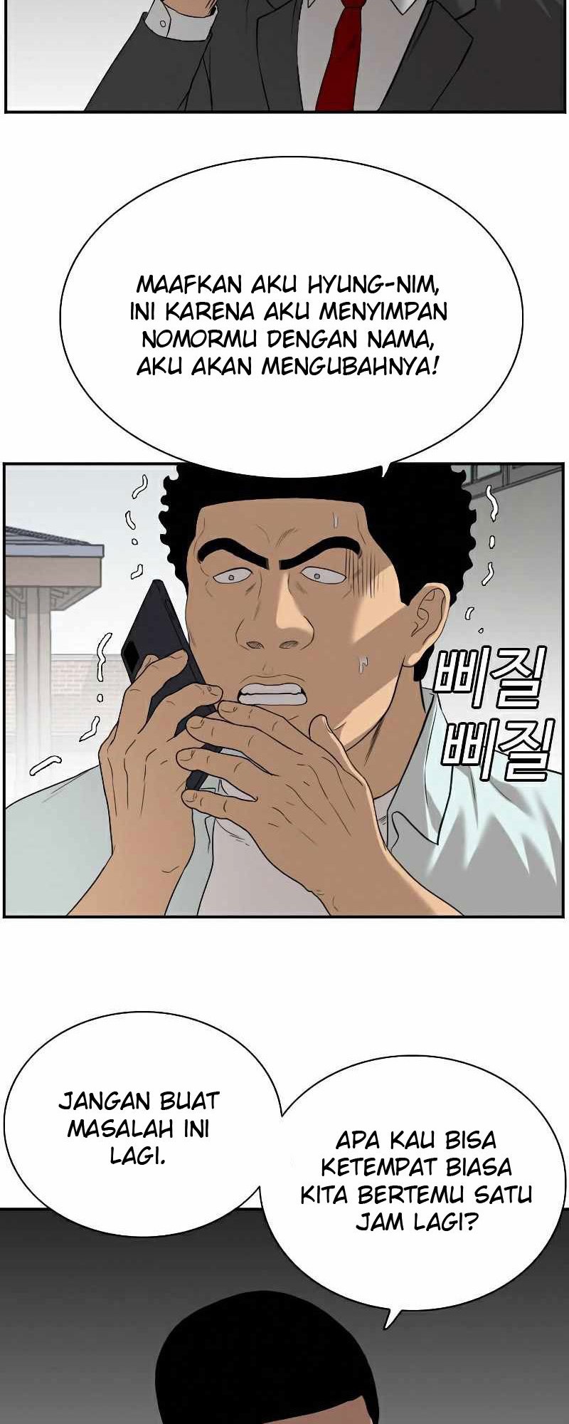 A Bad Person Chapter 88 Gambar 52