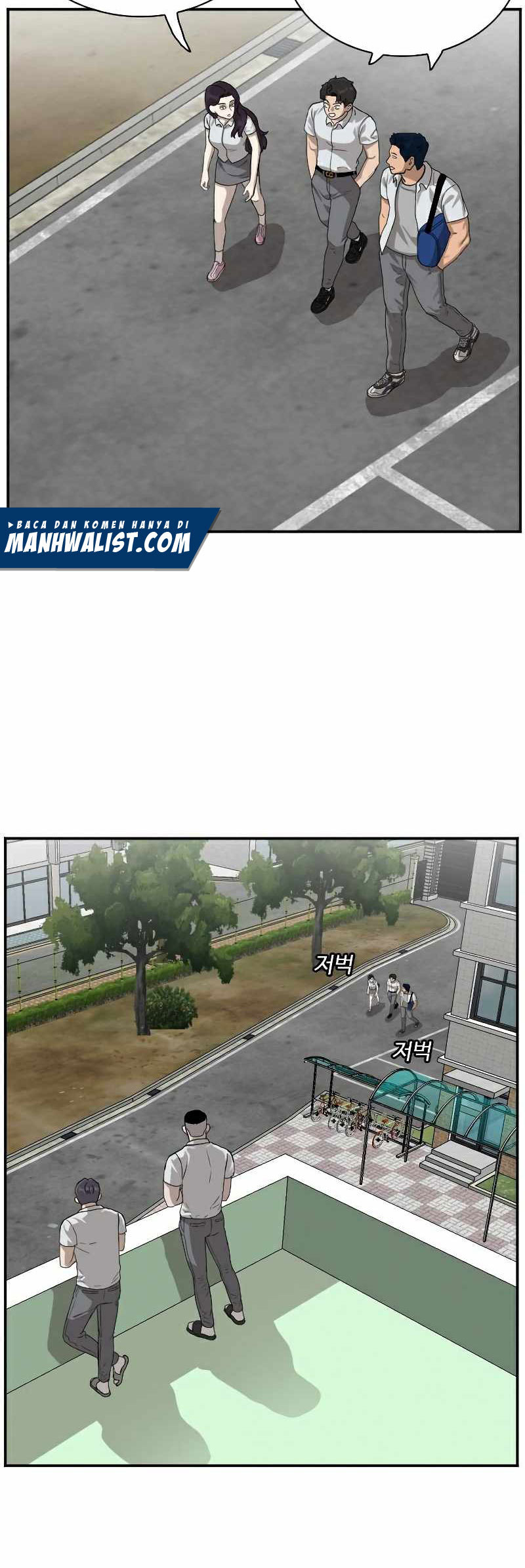 A Bad Person Chapter 88 Gambar 5