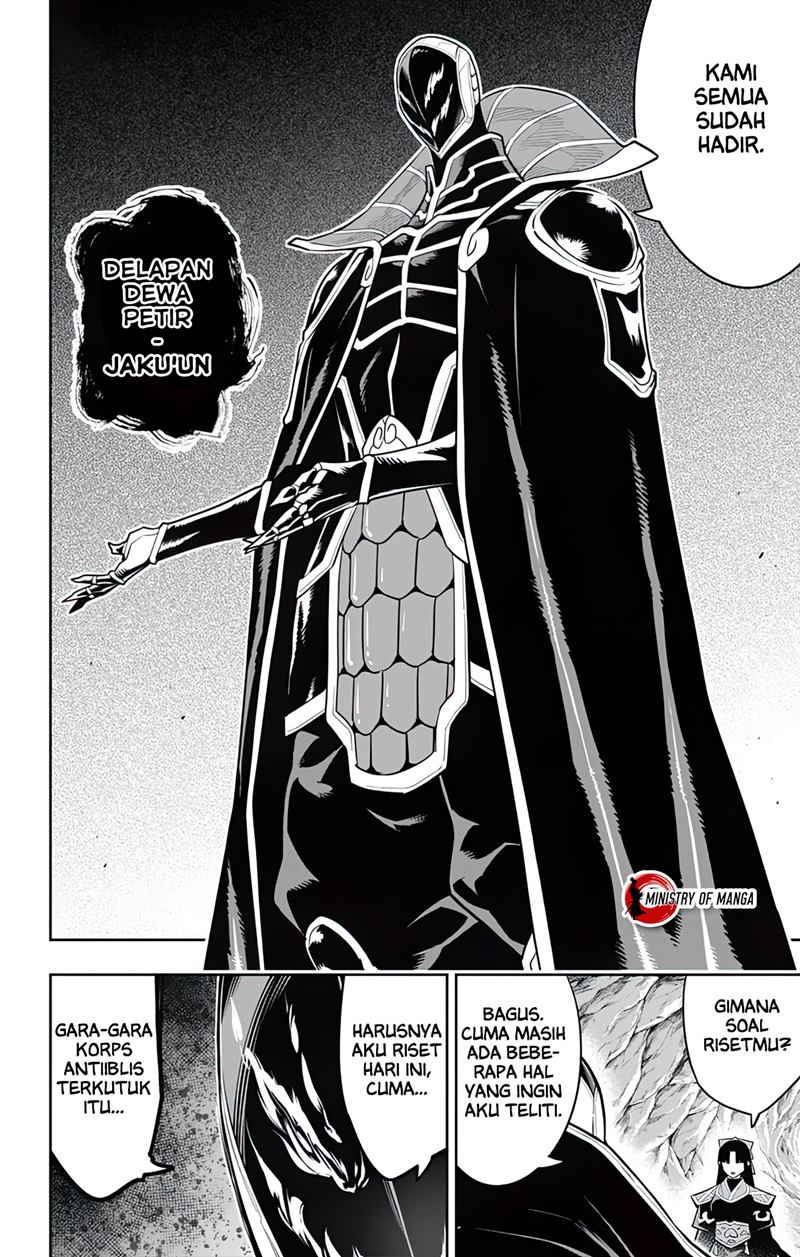Mato Seihei no Slave Chapter 86 Gambar 3