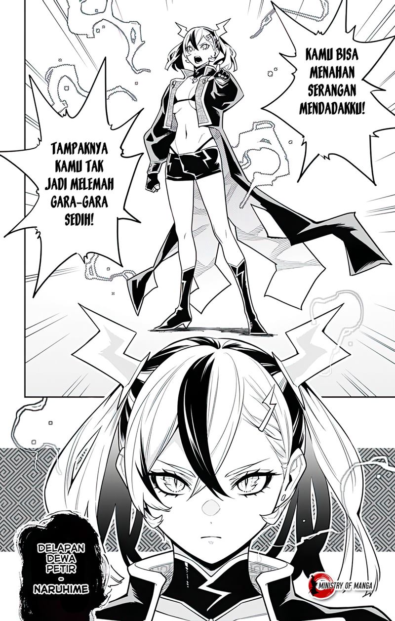 Mato Seihei no Slave Chapter 86 Gambar 7