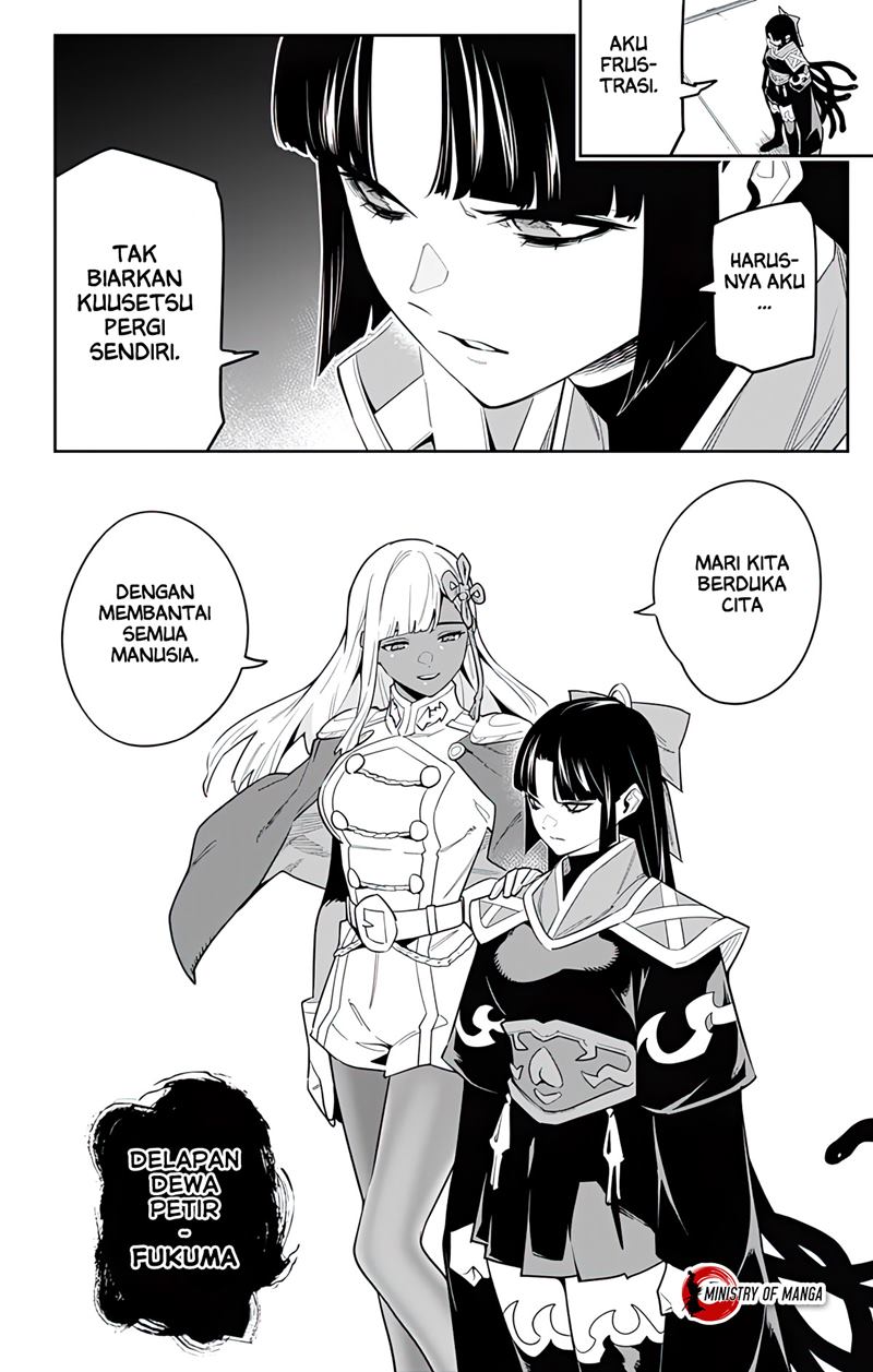 Mato Seihei no Slave Chapter 86 Gambar 9