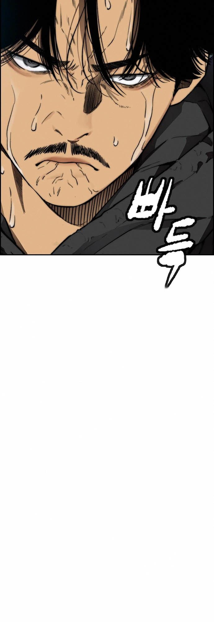 Wind Breaker Chapter 400 Gambar 14