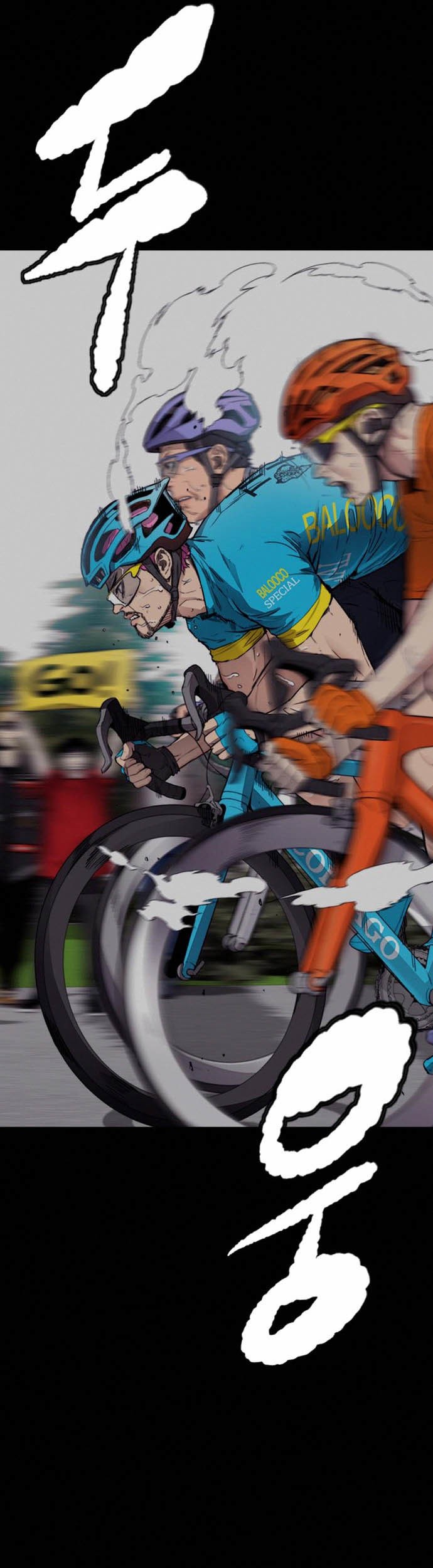 Wind Breaker Chapter 400 Gambar 25