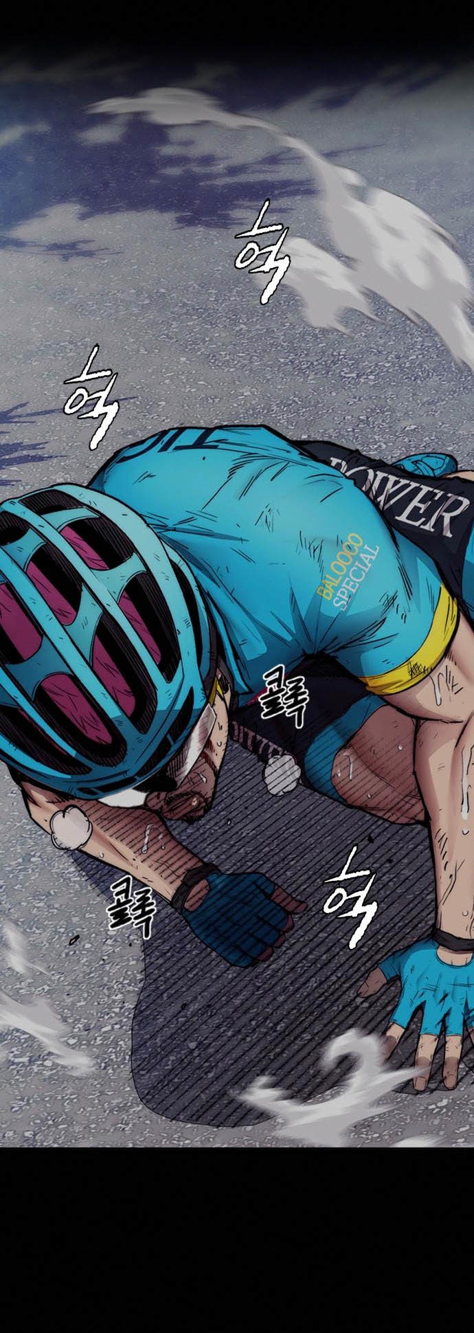 Wind Breaker Chapter 400 Gambar 44