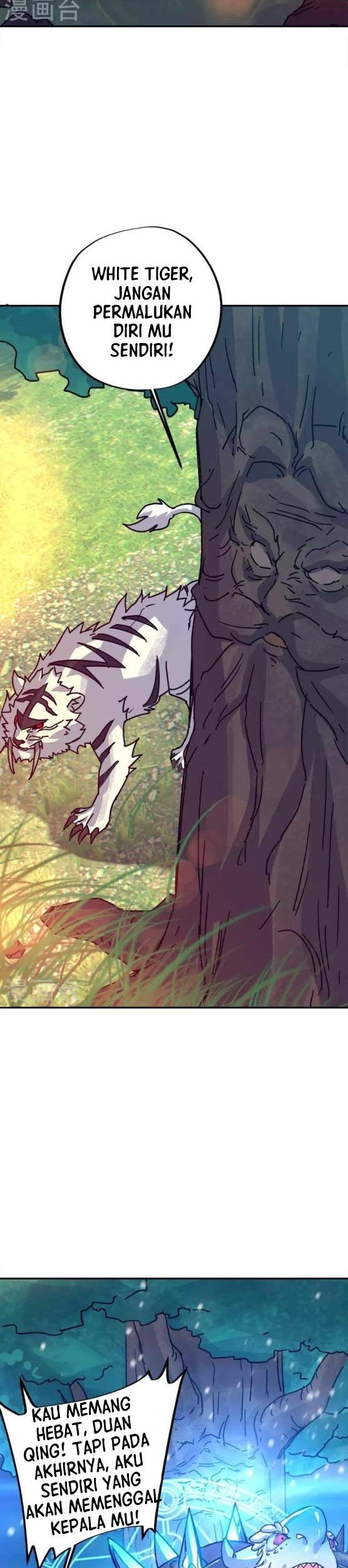 Manhua Peerless Soul Chapter 343 gambar nomor 2