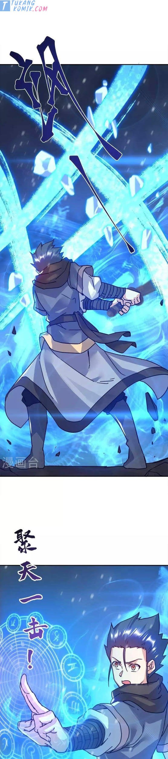 Peerless Soul Chapter 343 Gambar 5