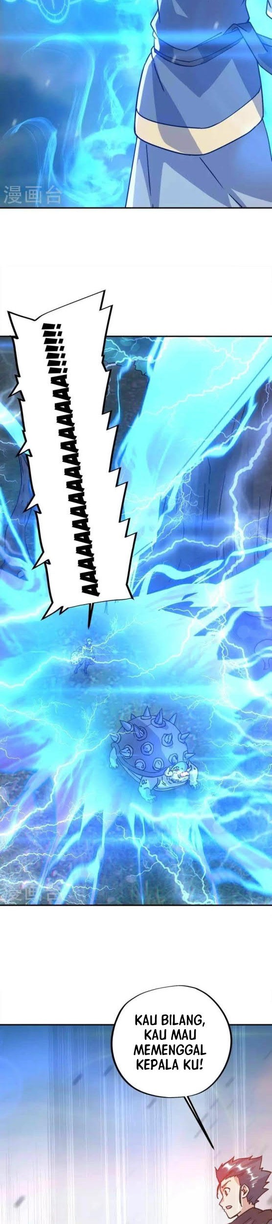 Peerless Soul Chapter 343 Gambar 6