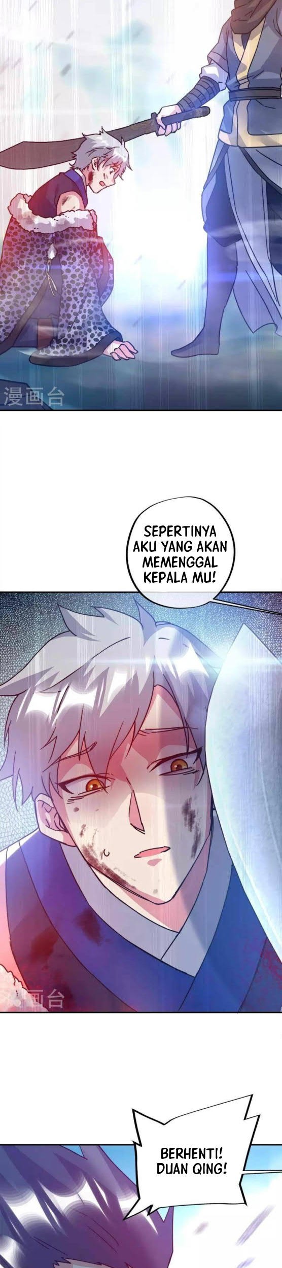 Peerless Soul Chapter 343 Gambar 7