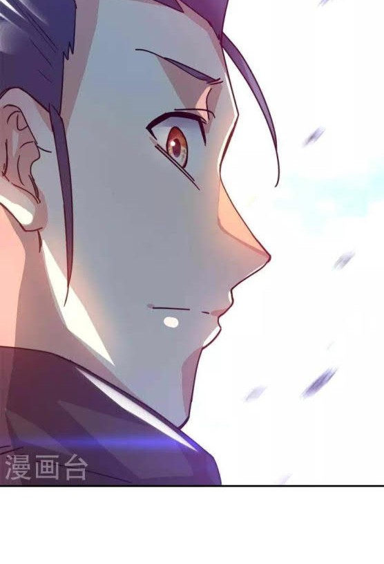 Peerless Soul Chapter 343 Gambar 8