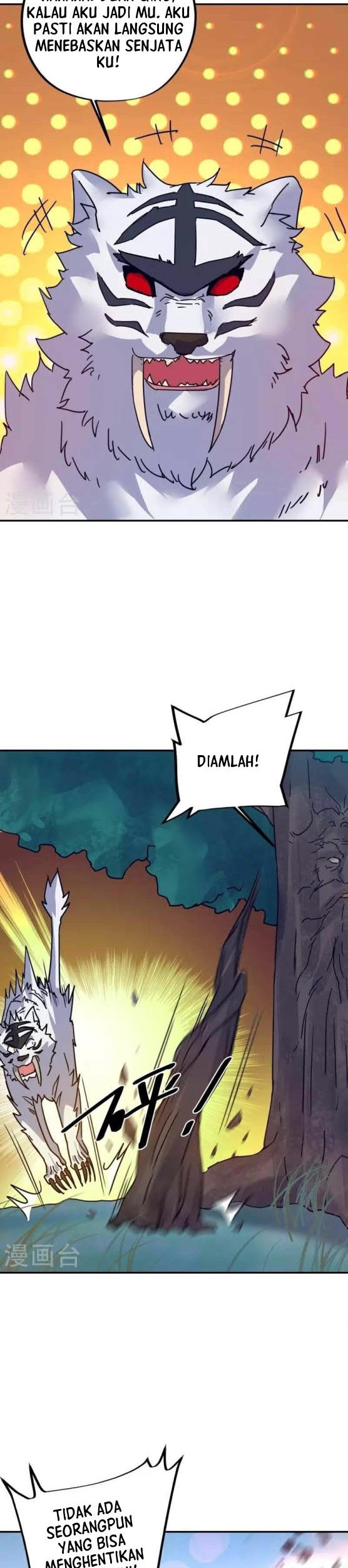 Peerless Soul Chapter 343 Gambar 10