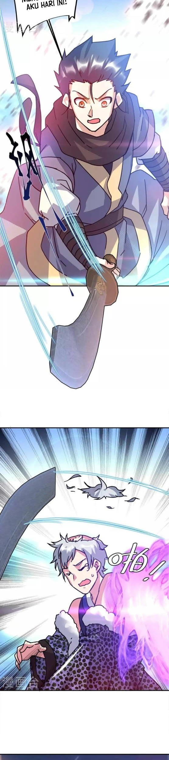 Peerless Soul Chapter 343 Gambar 11